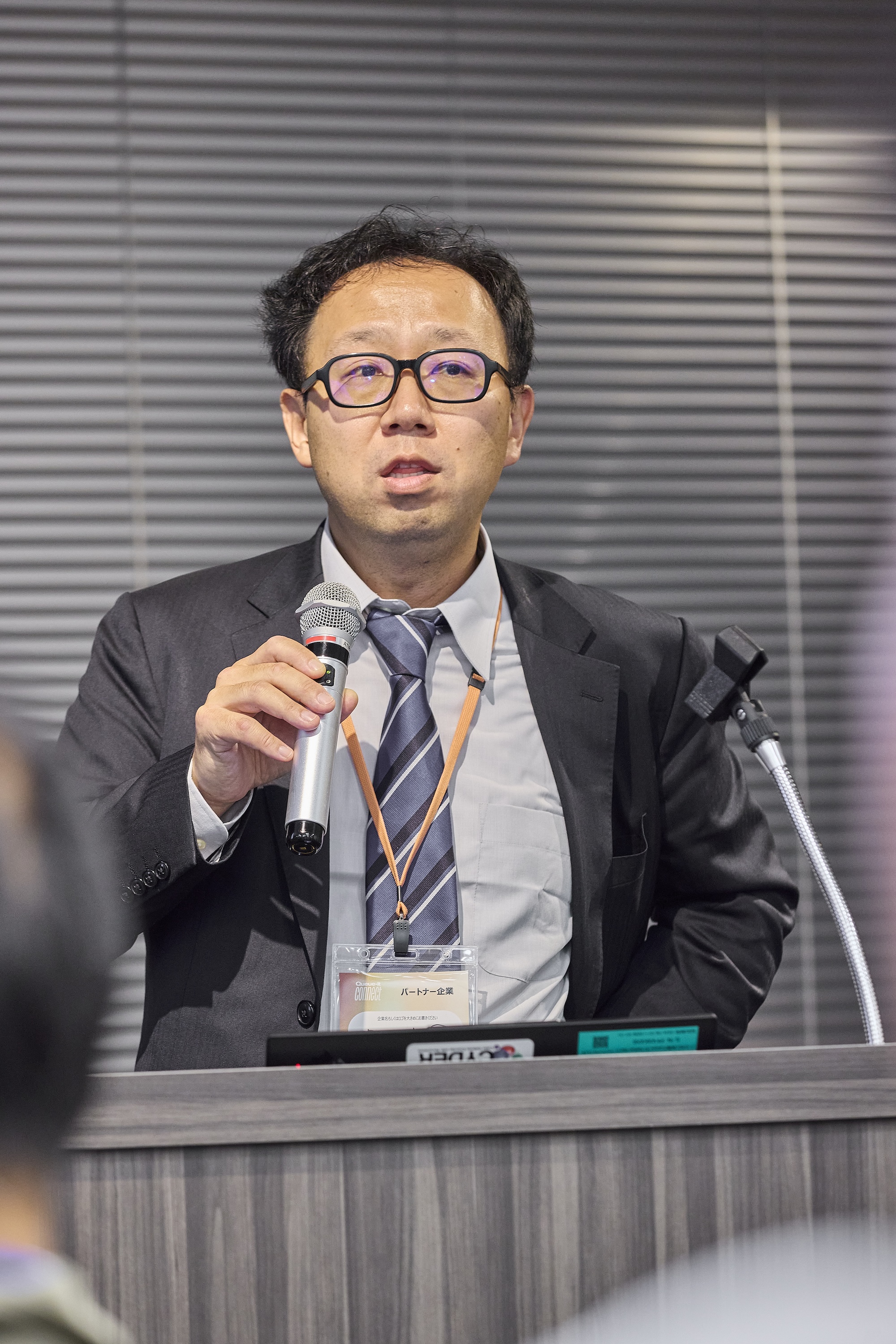 DNP Kawamata-san
