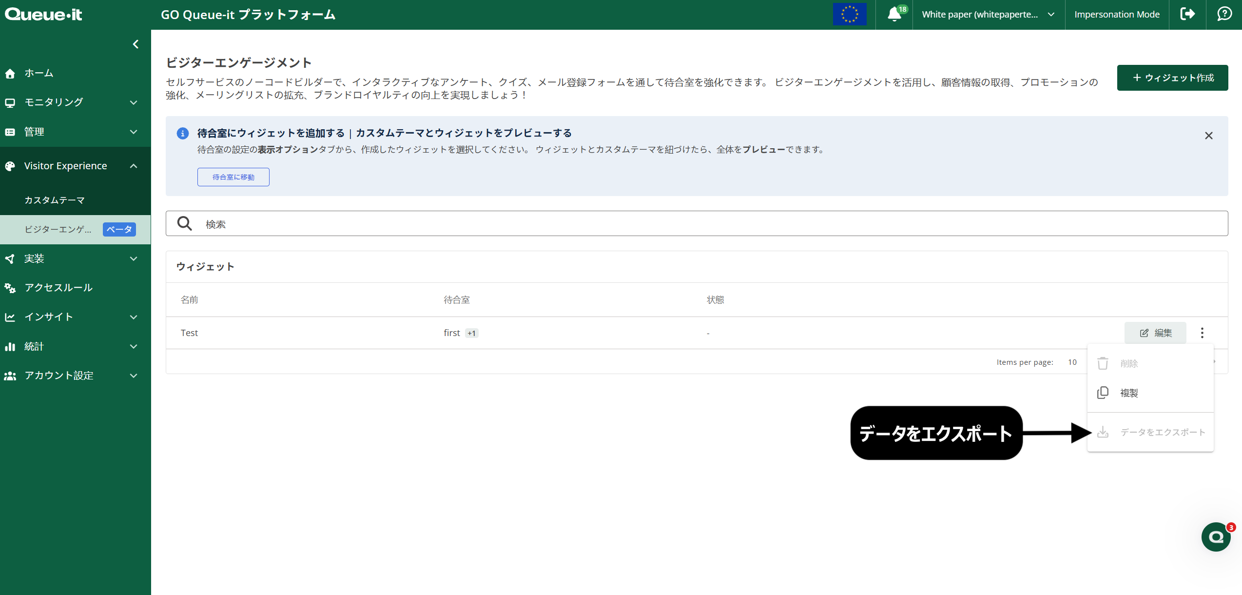 Export your data